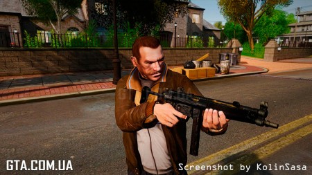 MP5 из S.T.A.L.K.E.R.